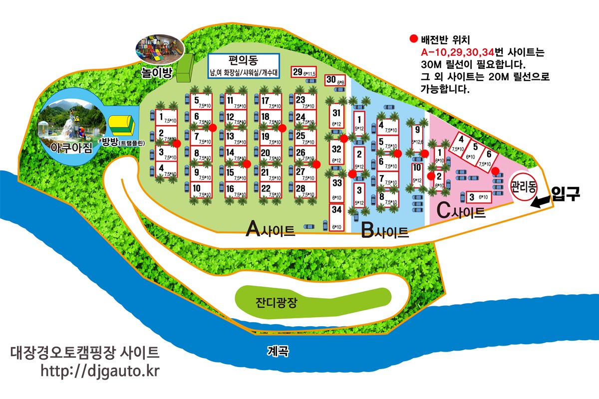 대장경 오토캠핑장 | 오지캠핑/노지캠핑 오지캠핑지도 - 5gcamp.com