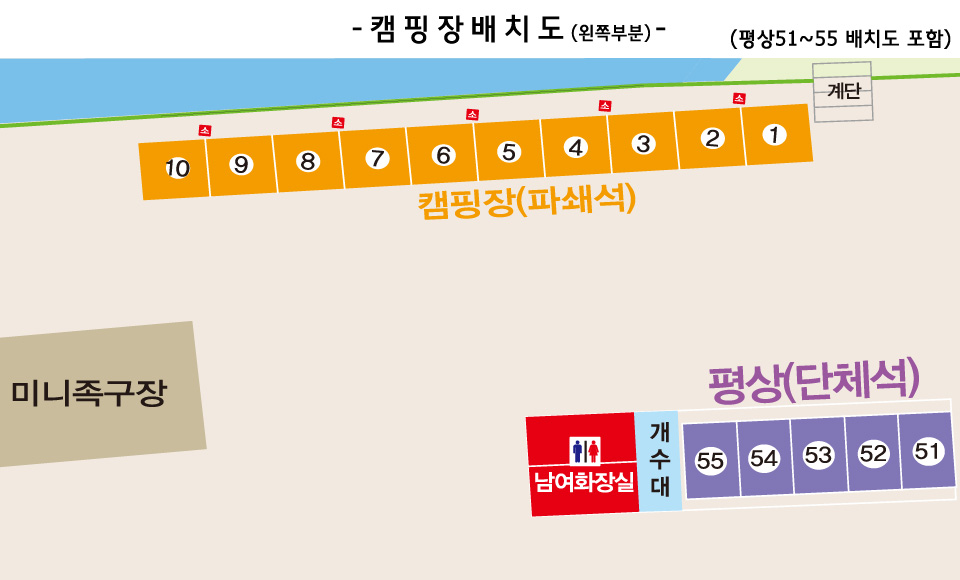 물소리 풍경 캠핑 | 오지캠핑/노지캠핑 물소리 풍경 캠핑 - 5gcamp.com