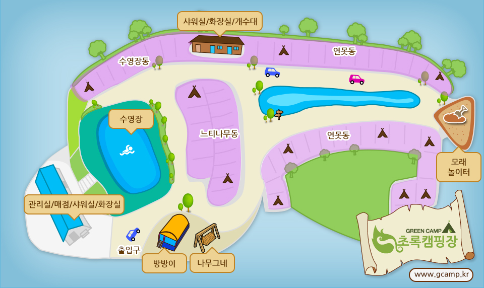 초록 캠핑장 | 오지캠핑/노지캠핑 오지캠핑지도 - 5gcamp.com