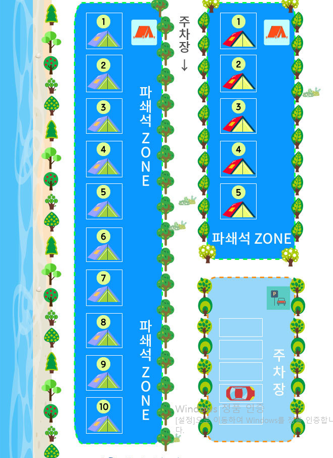 다옴 햇골 캠핑장 | 오지캠핑/노지캠핑 다옴 햇골 캠핑장 - 5gcamp.com