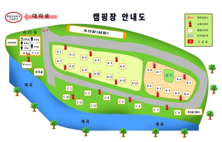 모야의숲 캠핑장 | 오지캠핑/노지캠핑 모야의숲 캠핑장 - 5gcamp.com