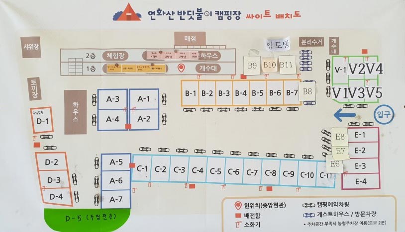 연화산 반딧불이 캠핑장 | 오지캠핑/노지캠핑 연화산 반딧불이 캠핑장 - 5gcamp.com