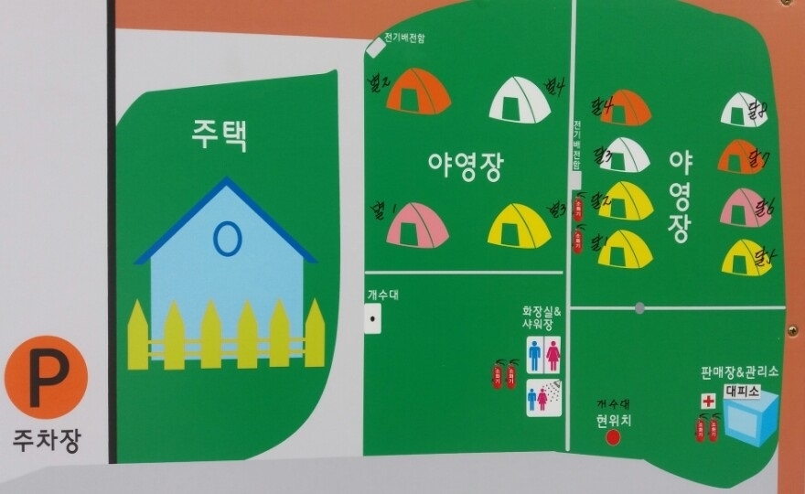 산청 백운계곡 캠핑장 | 오지캠핑/노지캠핑 오지캠핑지도 - 5gcamp.com