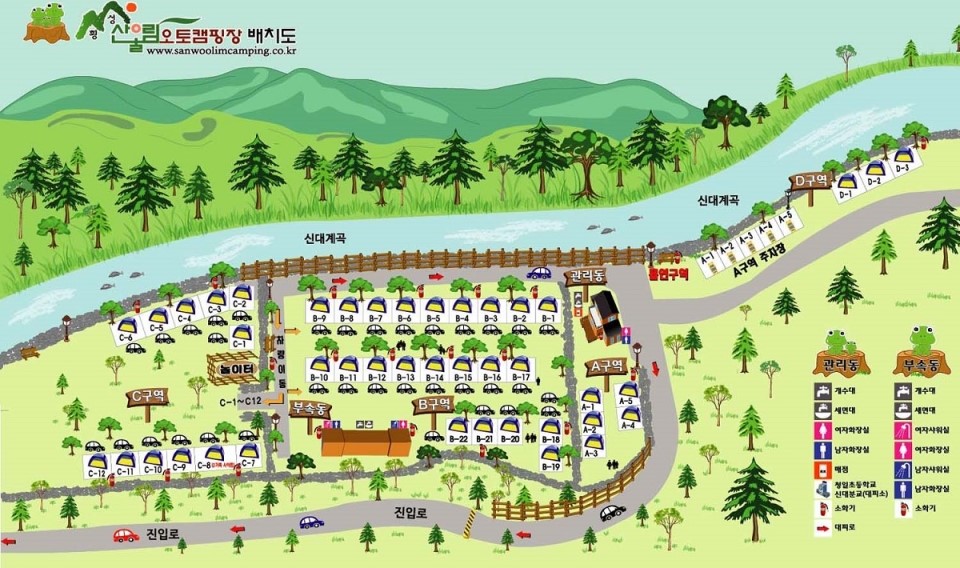 횡성 산울림 오토캠핑장 | 오지캠핑/노지캠핑 오지캠핑지도 - 5gcamp.com