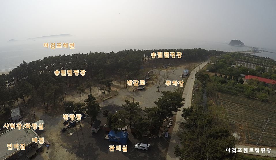 태안 사계절랜드파크 마검포텐트오토캠핑야영장 / 태안 마검포 아름뜰 캠핑장 | 오지캠핑/노지캠핑 오지캠핑지도 - 5gcamp.com