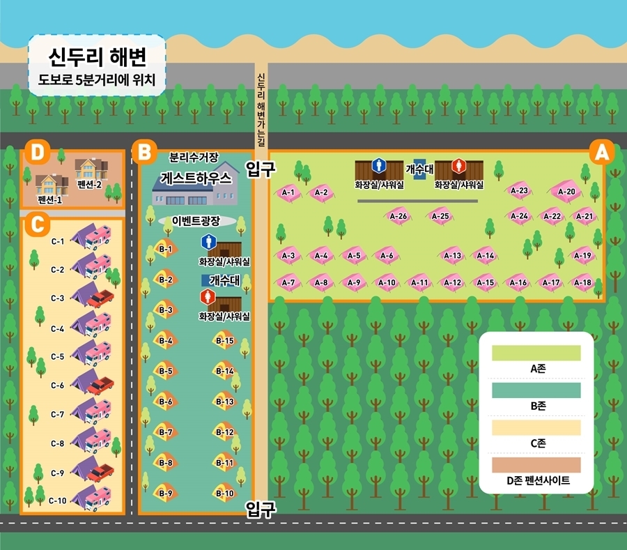 태안 신두리정원 오토캠핑장 | 오지캠핑/노지캠핑 오지캠핑지도 - 5gcamp.com