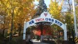 서울 YMCA 다락원 캠핑장 작은 사진