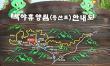 백야자연휴양림 오토캠핑장 작은이미지
