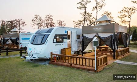 파라다이스 스파 도고 카라반 작은이미지