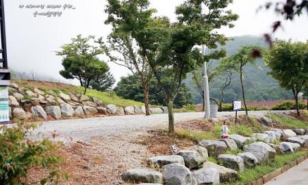 웅이네 캠핑장 작은이미지