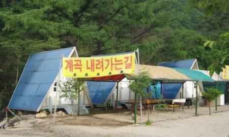 명지 계곡소리 캠핑장 작은이미지
