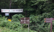 산음숲 자연학교 캠프장 작은이미지