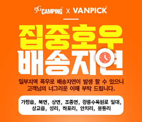 배너1